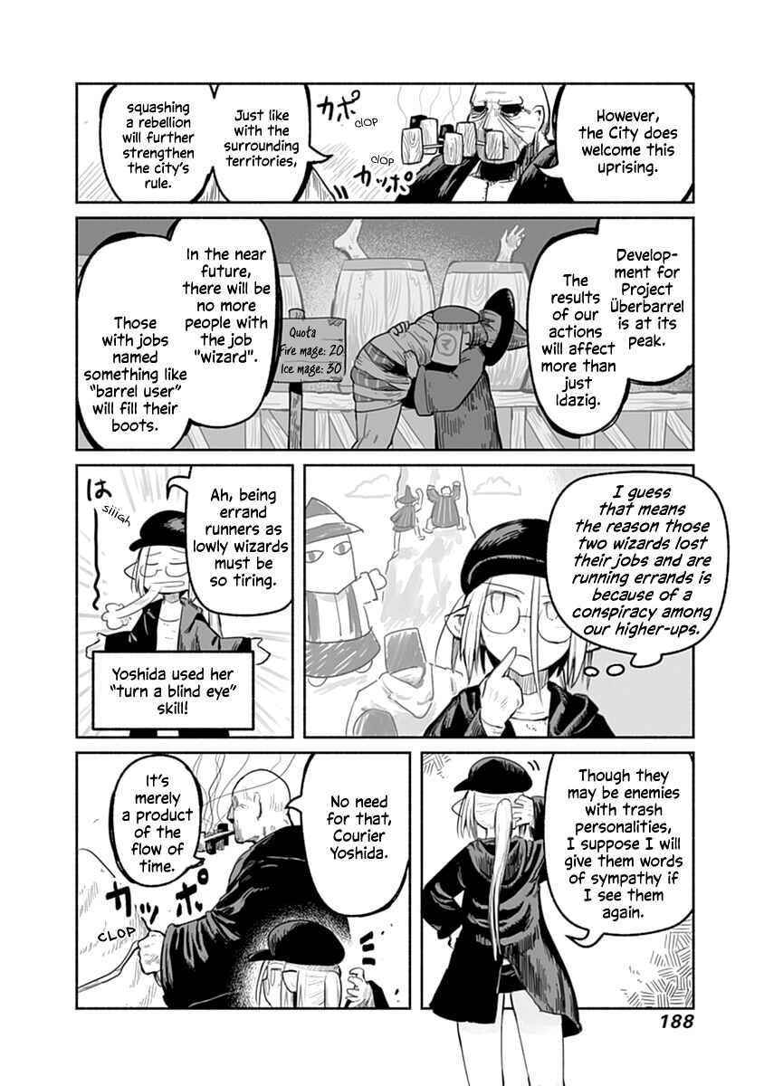 Page 5 Chapter 45 Ryuu to Yuusha to Haitatsunin