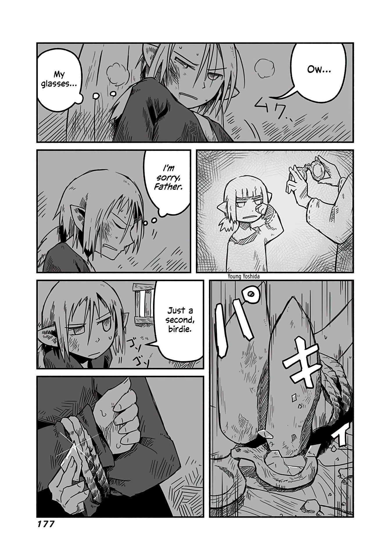 Page 11 Chapter 7 Ryuu to Yuusha to Haitatsunin