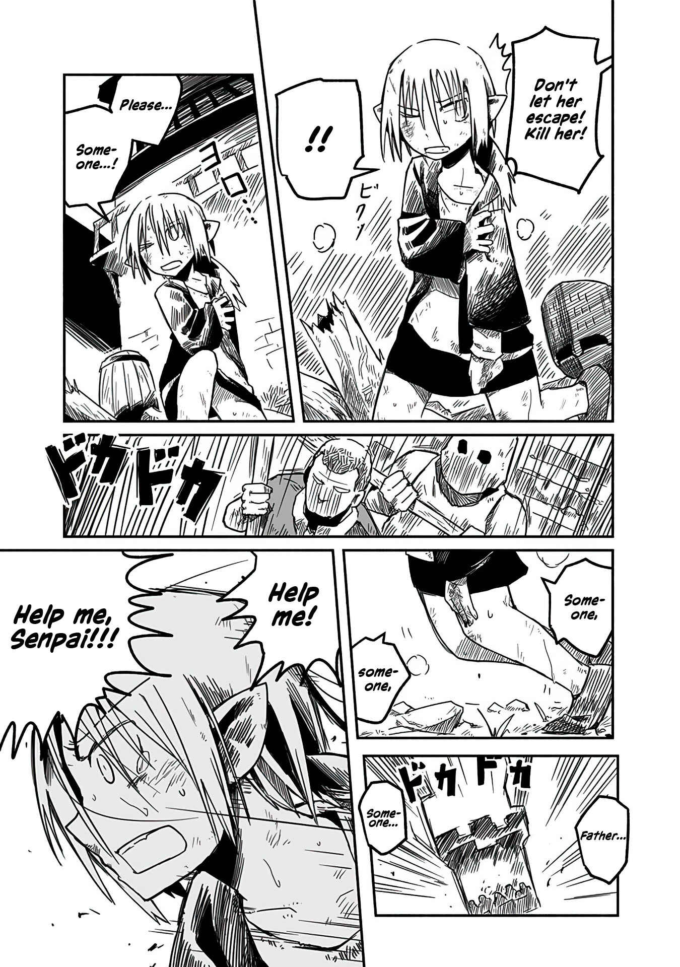 Page 19 Chapter 7 Ryuu to Yuusha to Haitatsunin