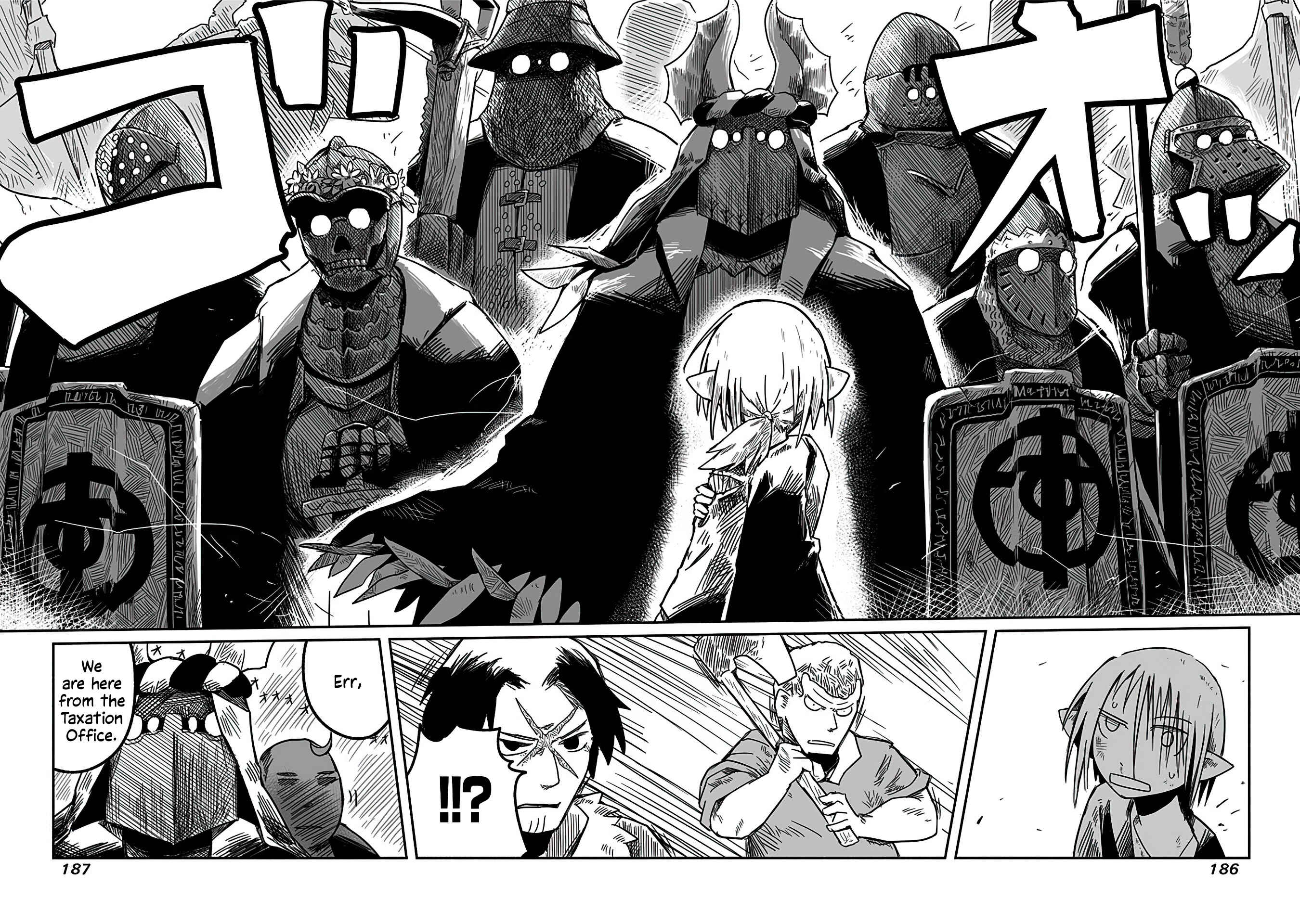 Page 20 Chapter 7 Ryuu to Yuusha to Haitatsunin
