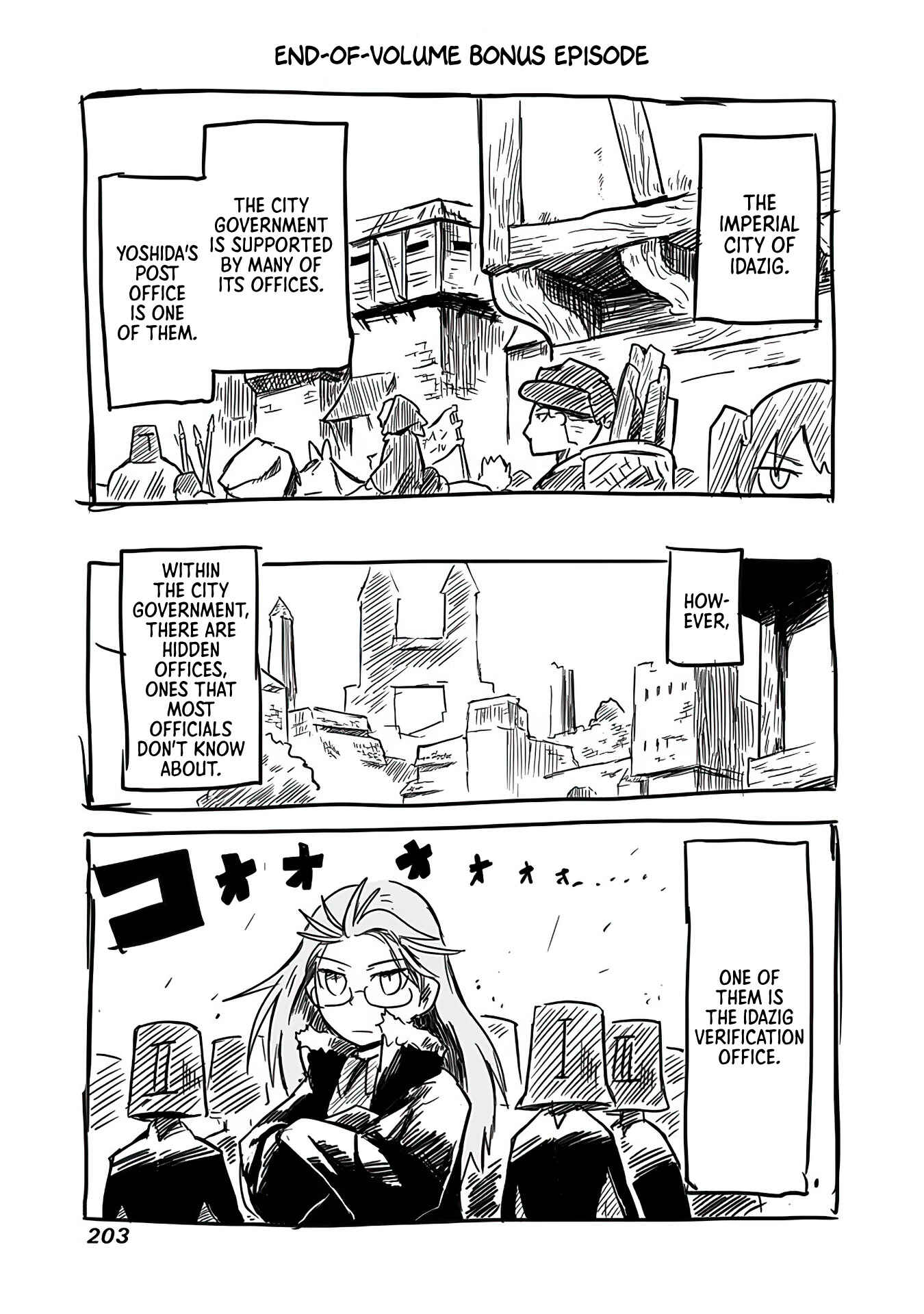Page 37 Chapter 7 Ryuu to Yuusha to Haitatsunin