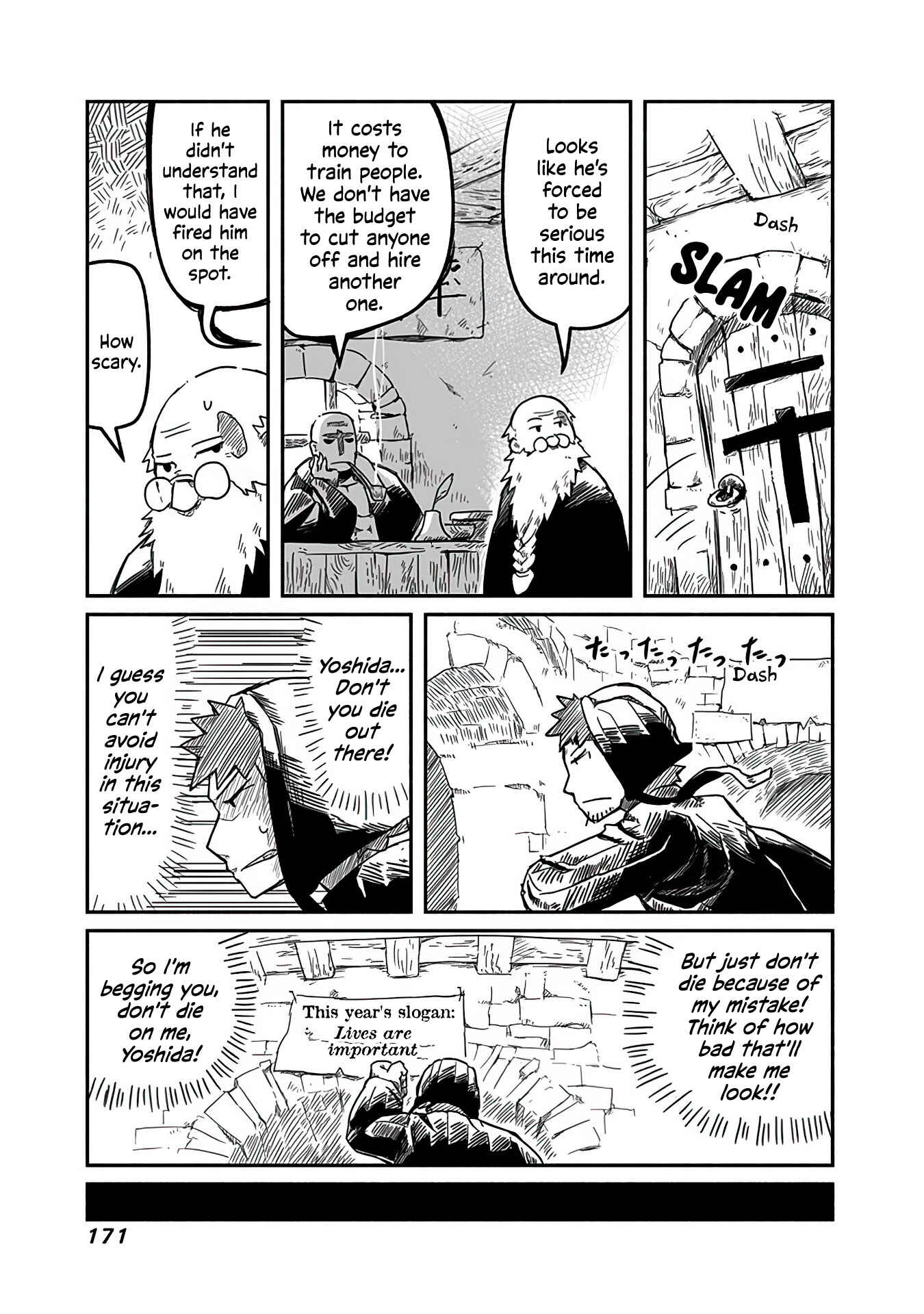 Page 5 Chapter 7 Ryuu to Yuusha to Haitatsunin