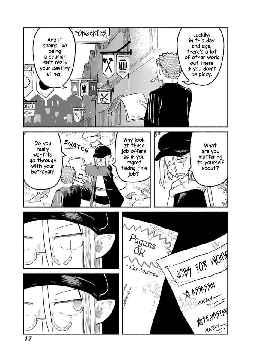 Page 16 Chapter 38 Ryuu to Yuusha to Haitatsunin