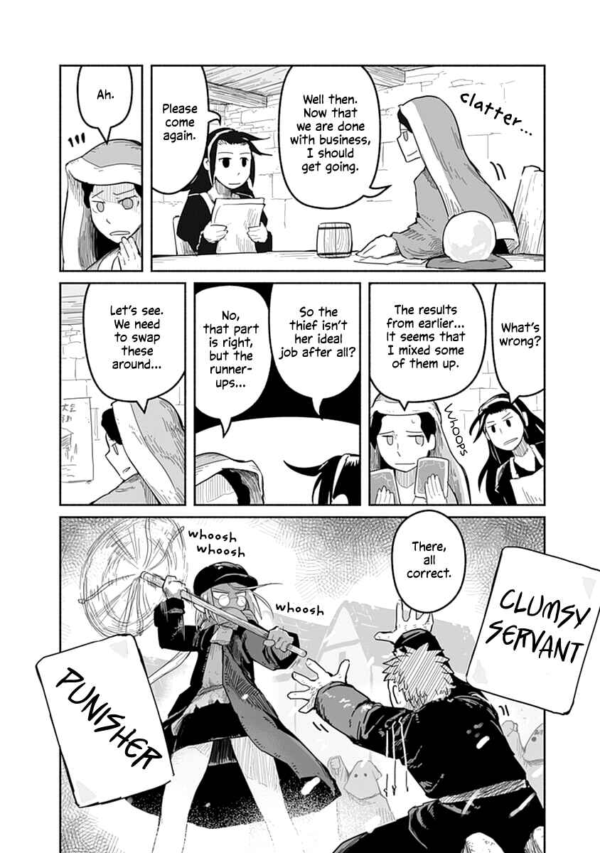 Page 23 Chapter 38 Ryuu to Yuusha to Haitatsunin