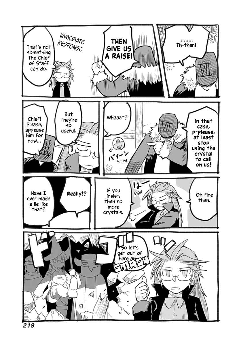 Page 10 Chapter 45.1 Ryuu to Yuusha to Haitatsunin