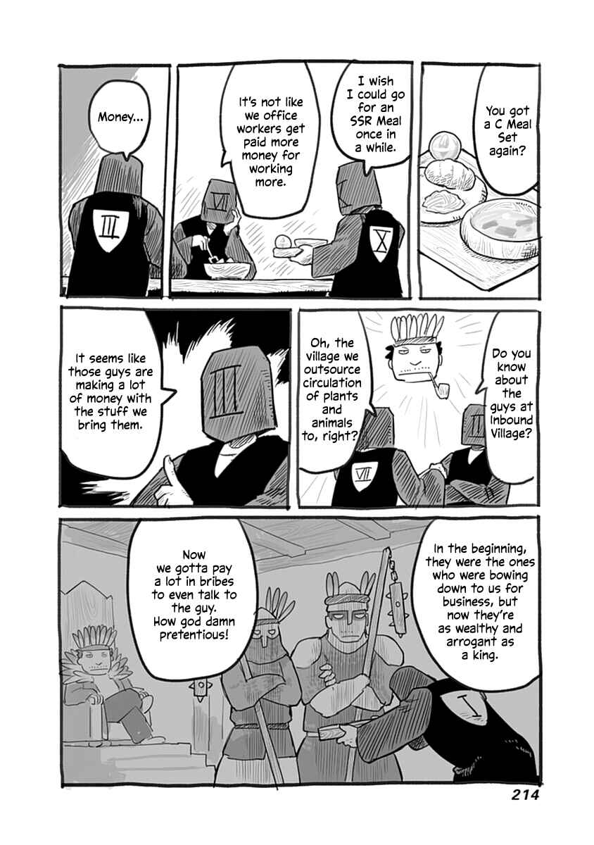 Page 5 Chapter 45.1 Ryuu to Yuusha to Haitatsunin