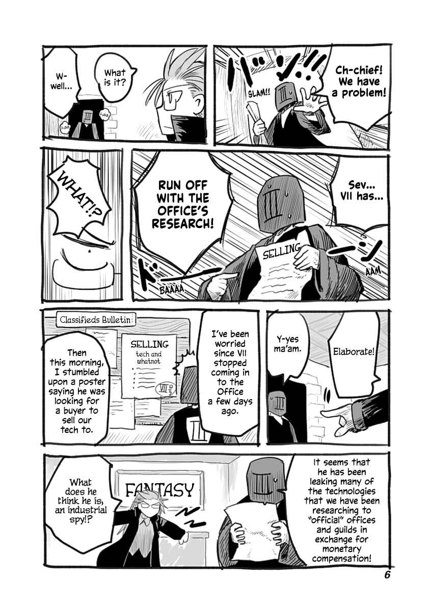 Page 7 Chapter 45.1 Ryuu to Yuusha to Haitatsunin