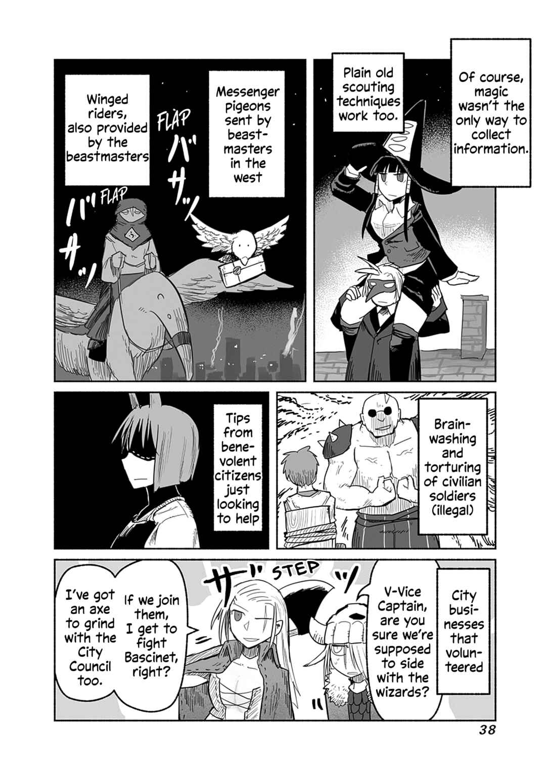 Page 15 Chapter 55 Ryuu to Yuusha to Haitatsunin