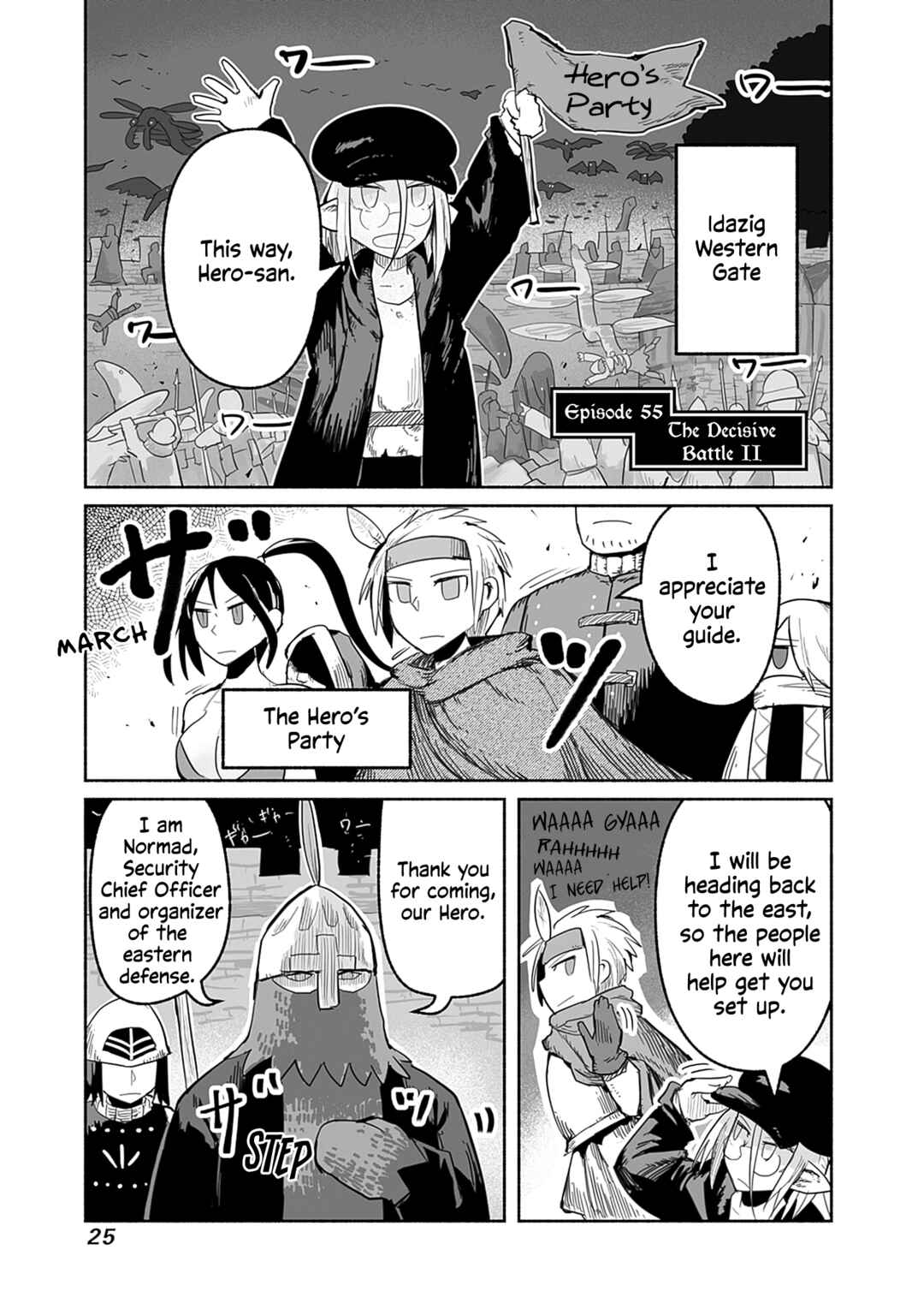 Page 2 Chapter 55 Ryuu to Yuusha to Haitatsunin