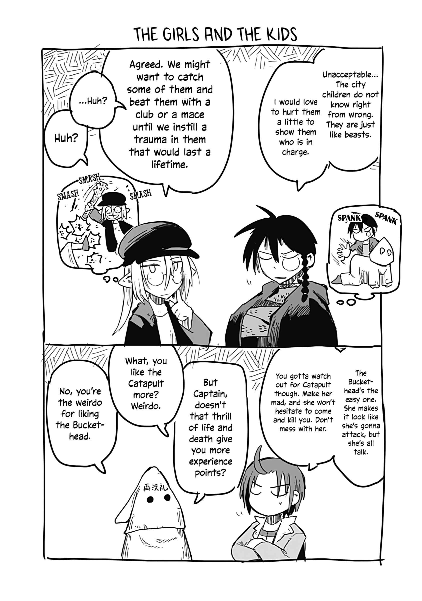 Page 15 Chapter 28.5 Ryuu to Yuusha to Haitatsunin