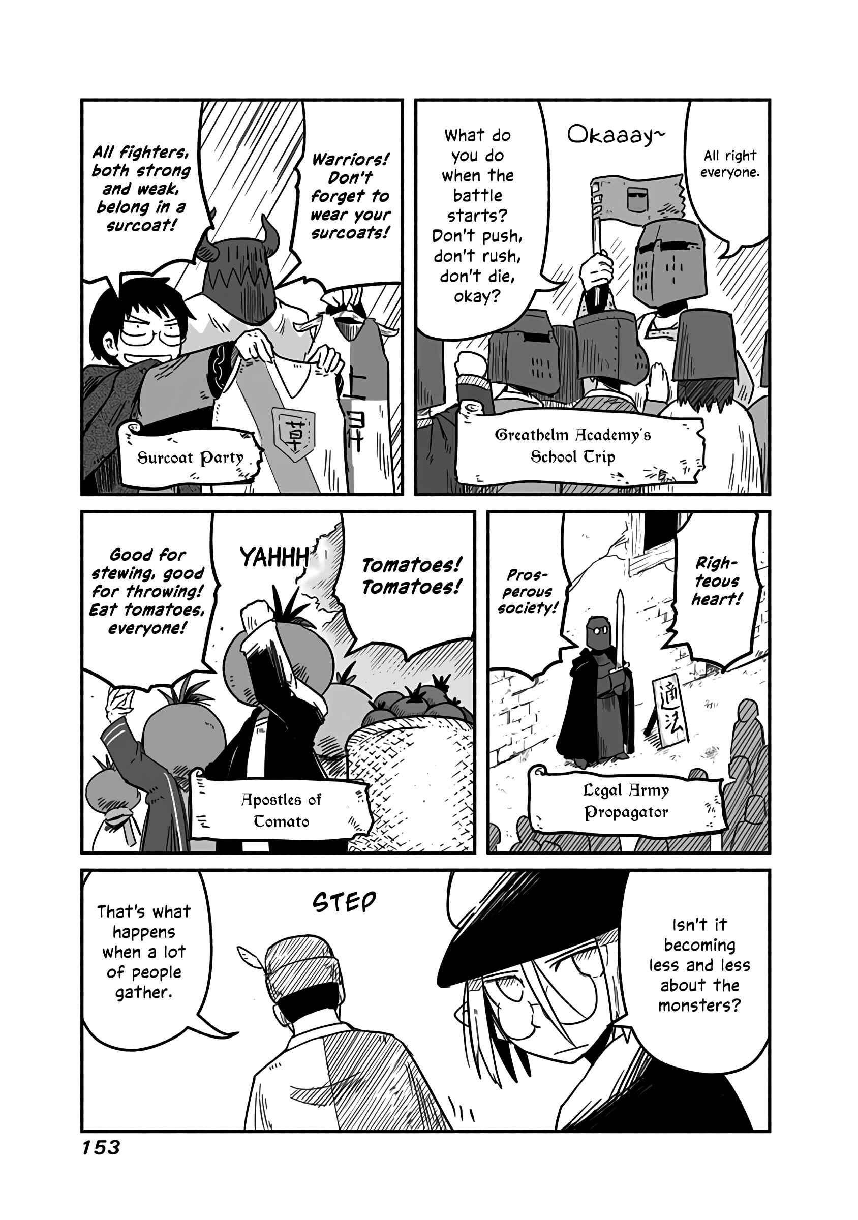 Page 10 Chapter 19 Ryuu to Yuusha to Haitatsunin
