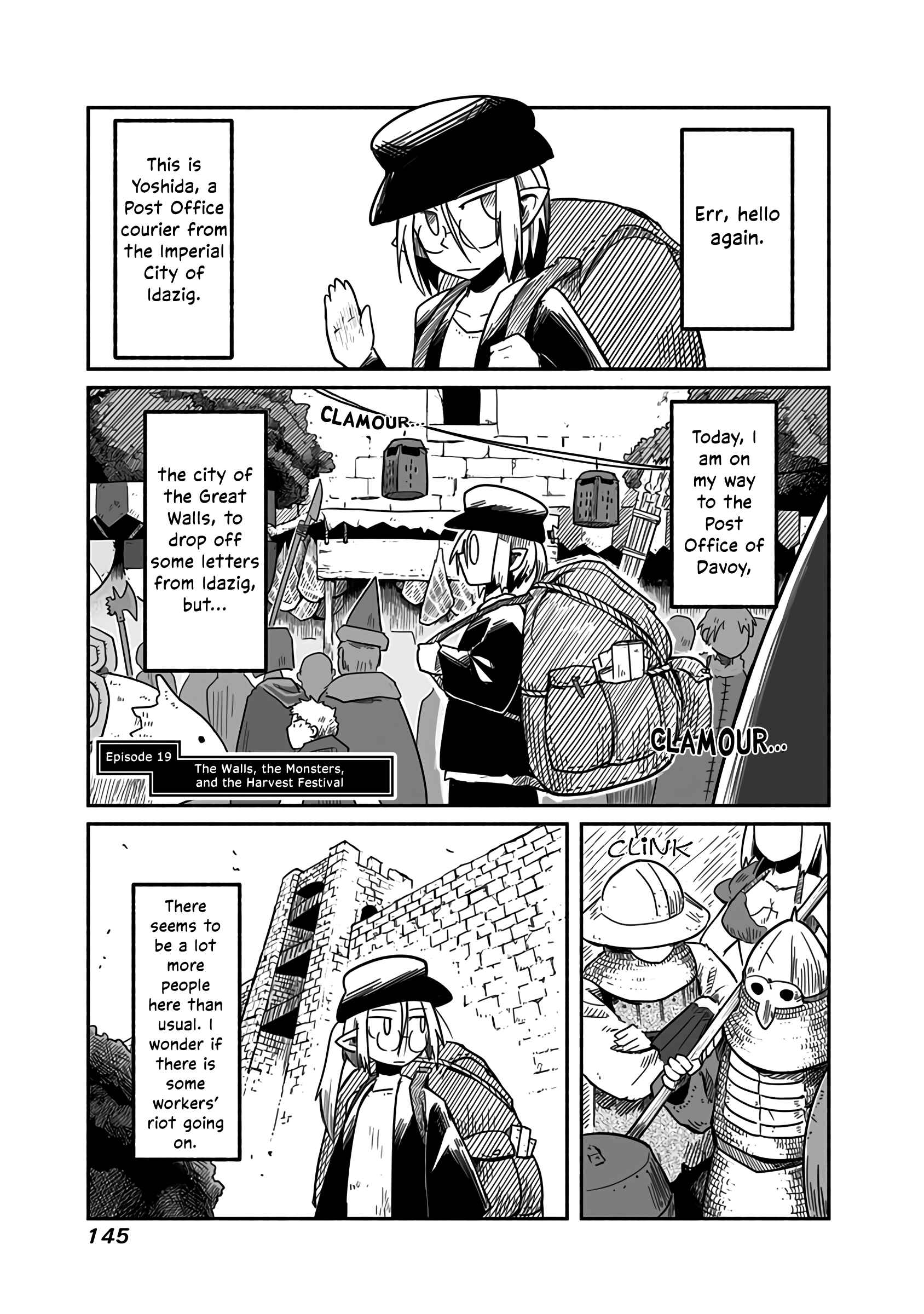 Page 2 Chapter 19 Ryuu to Yuusha to Haitatsunin