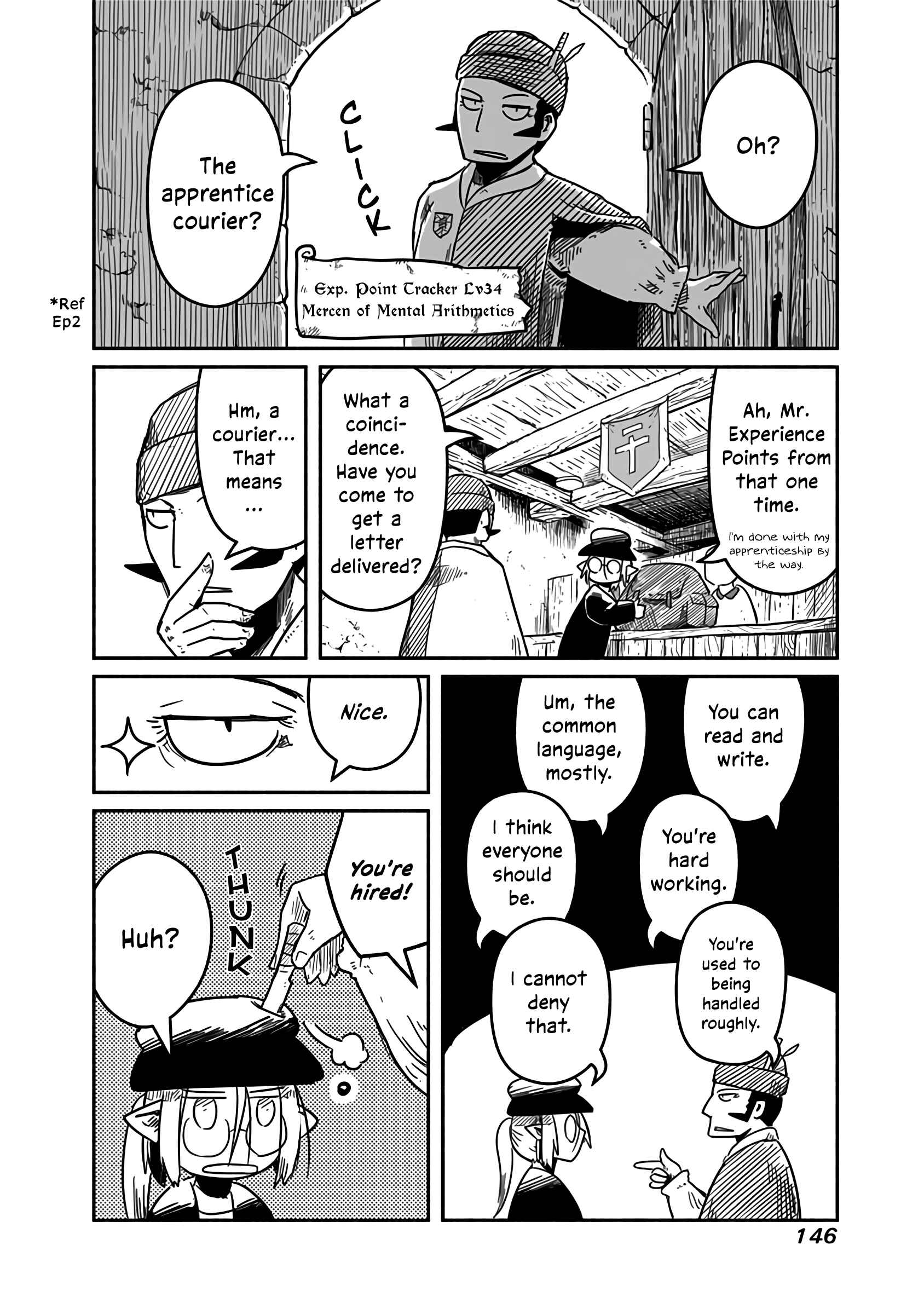 Page 3 Chapter 19 Ryuu to Yuusha to Haitatsunin