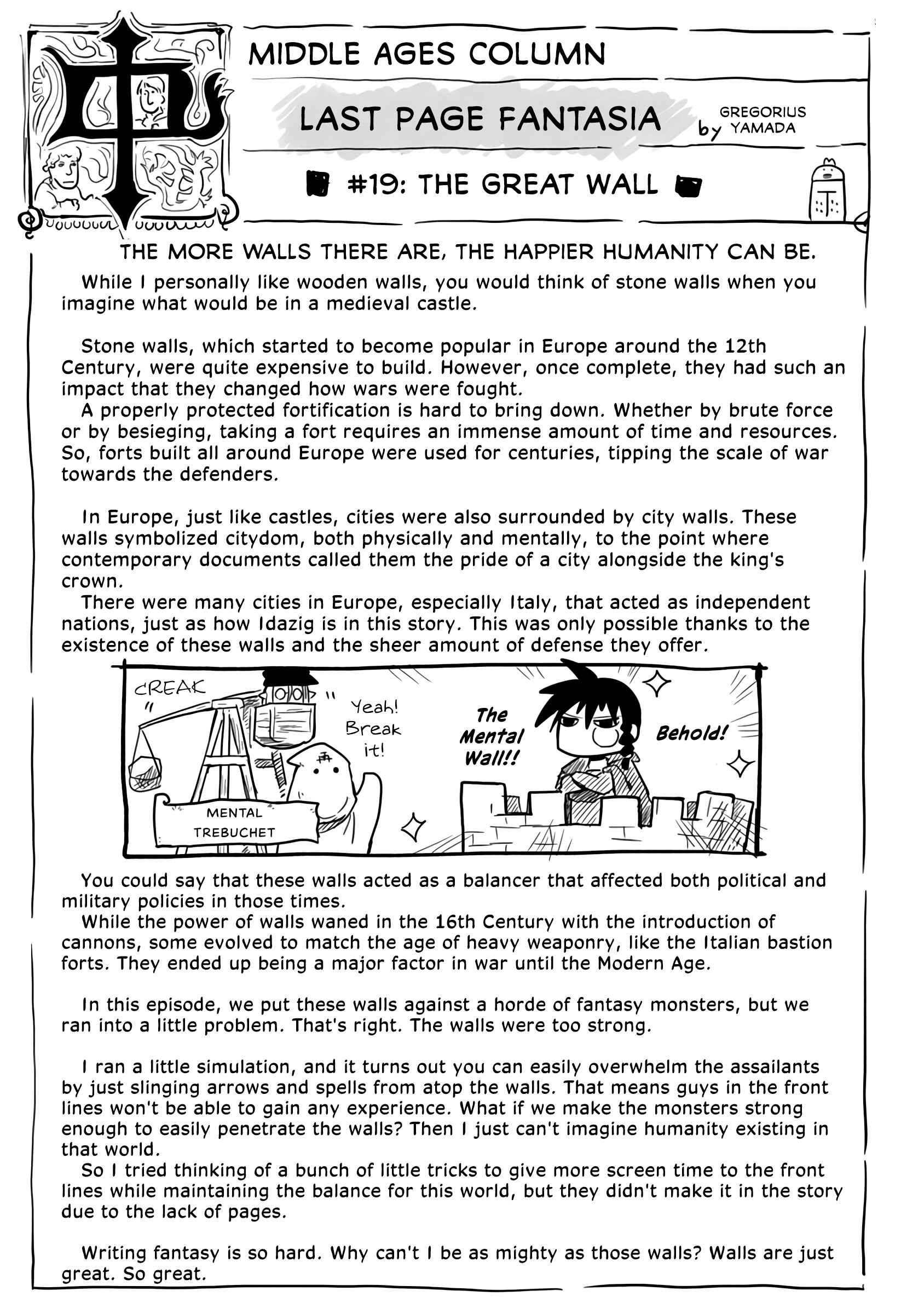 Page 32 Chapter 19 Ryuu to Yuusha to Haitatsunin