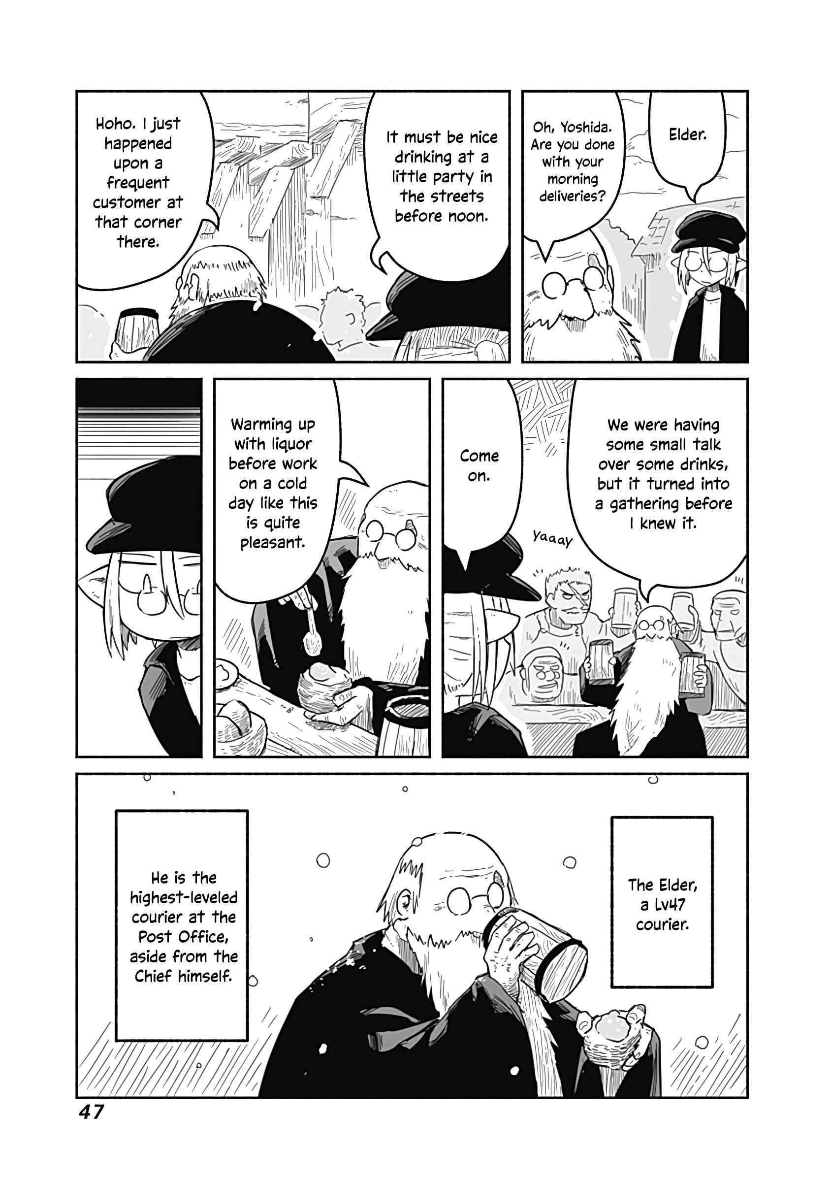 Page 4 Chapter 28 Ryuu to Yuusha to Haitatsunin