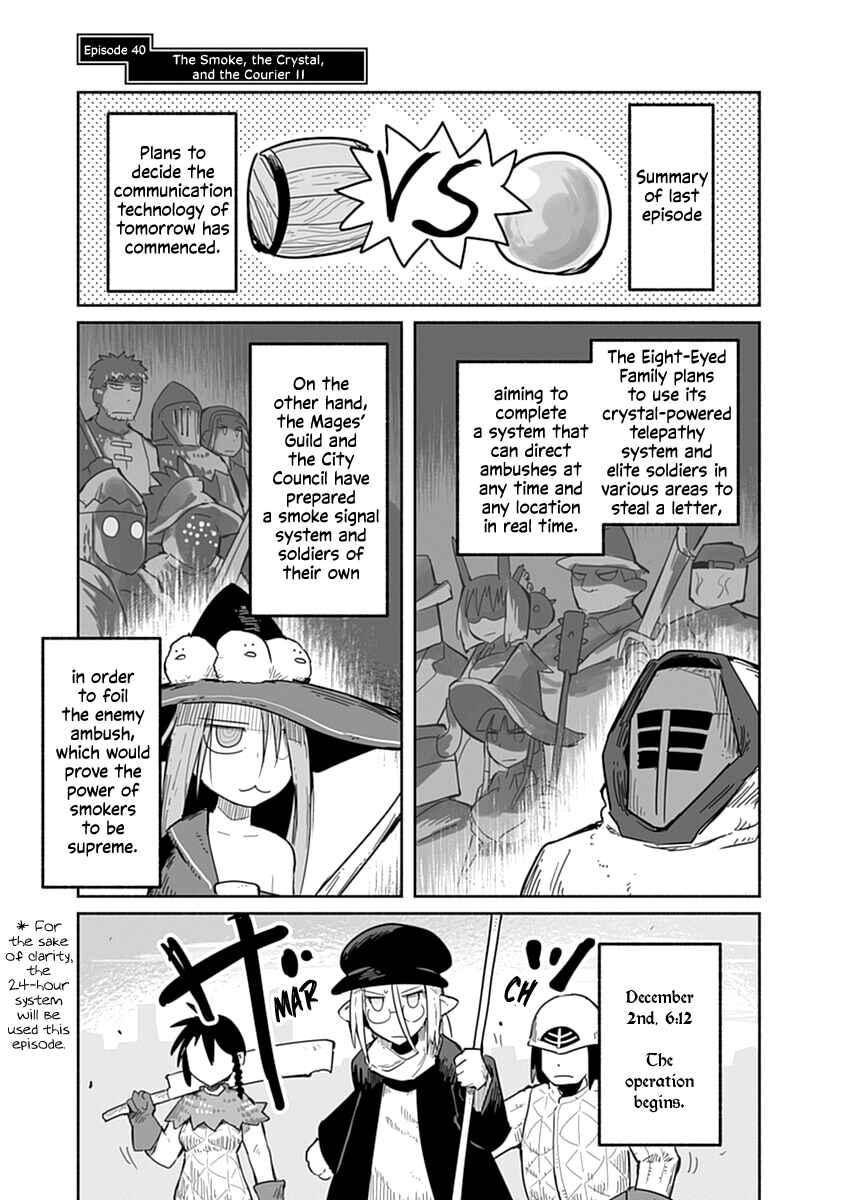 Page 2 Chapter 40 Ryuu to Yuusha to Haitatsunin