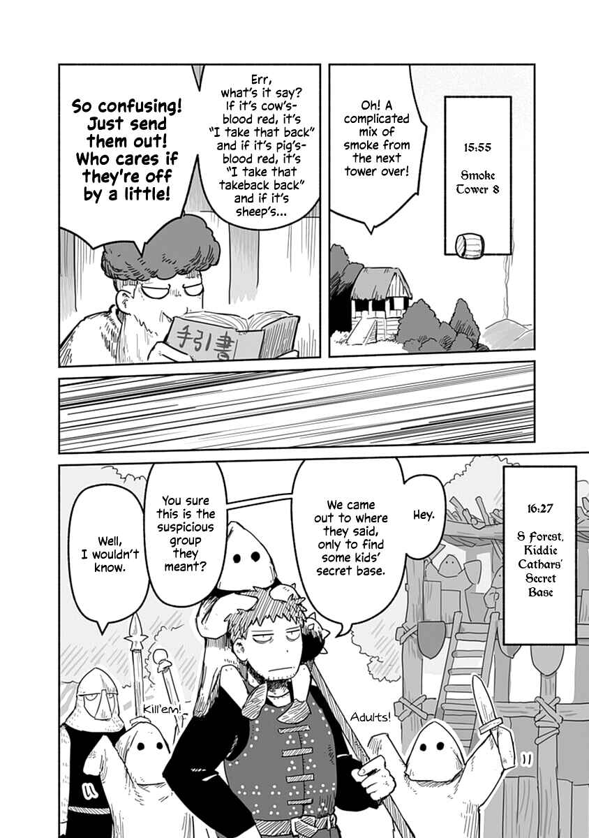 Page 21 Chapter 40 Ryuu to Yuusha to Haitatsunin