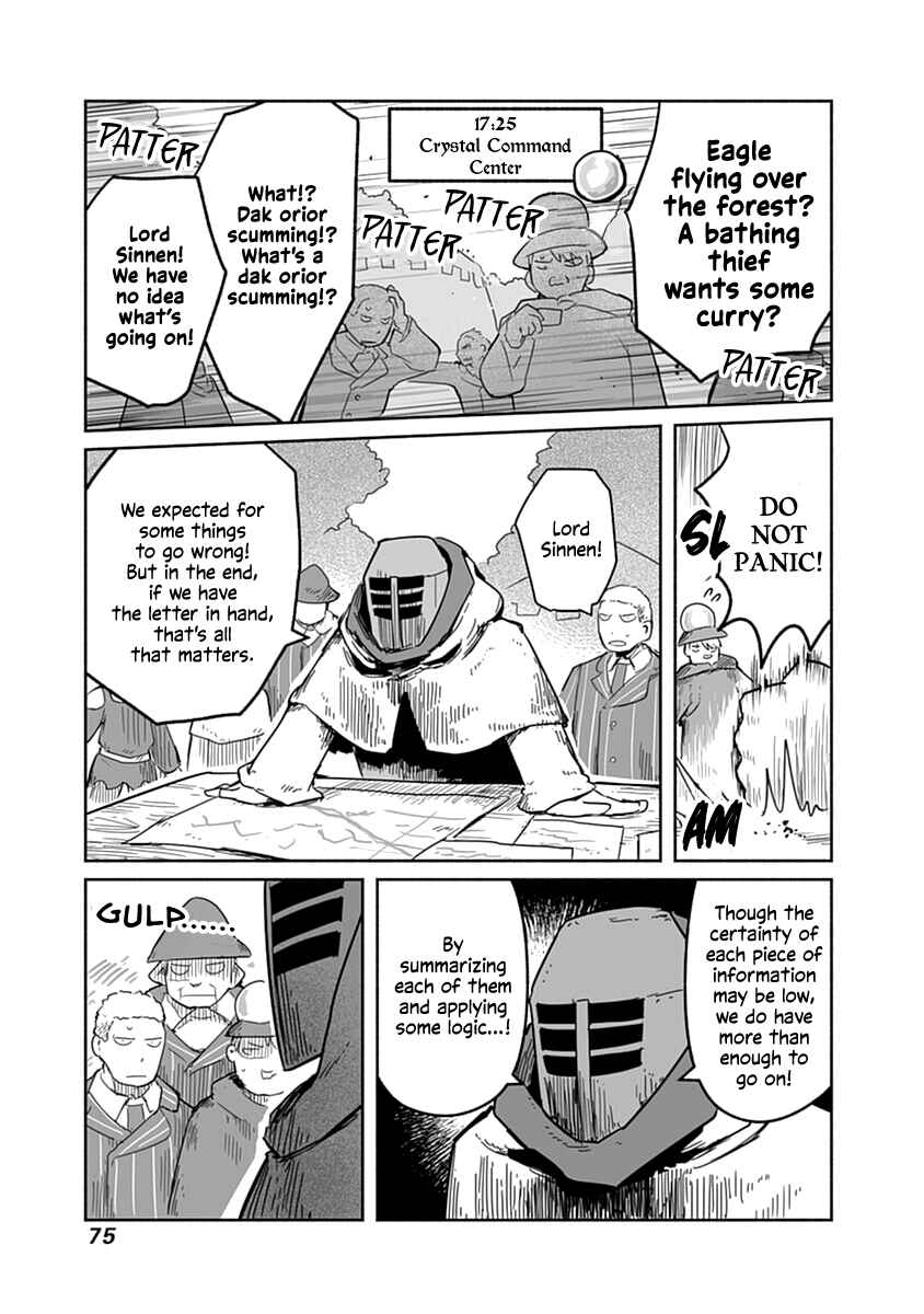 Page 24 Chapter 40 Ryuu to Yuusha to Haitatsunin