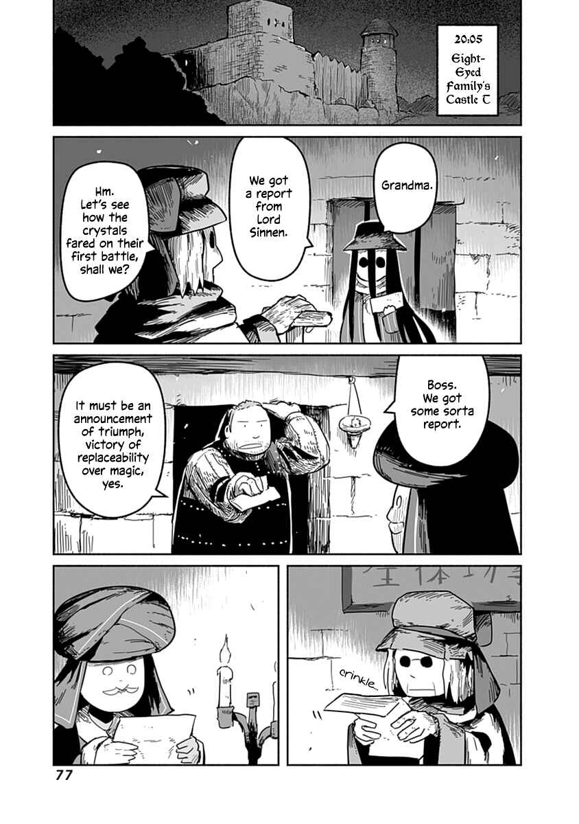 Page 26 Chapter 40 Ryuu to Yuusha to Haitatsunin