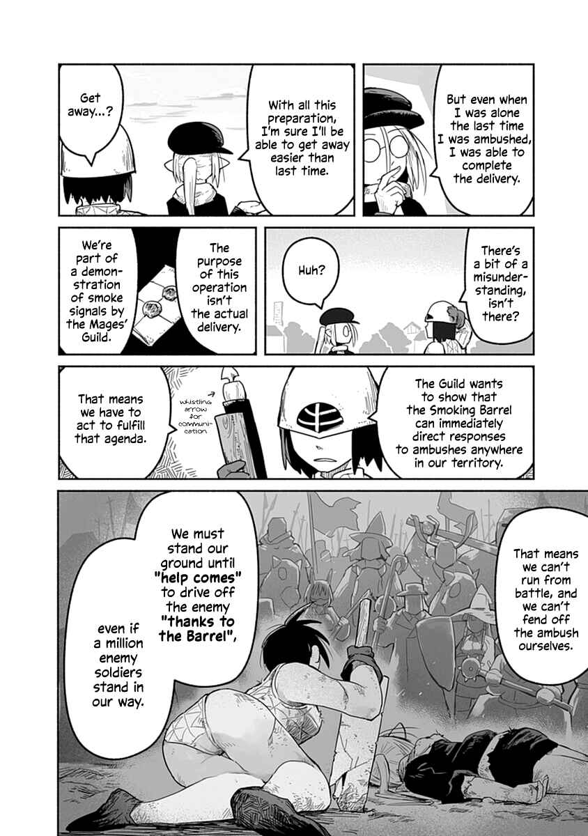 Page 7 Chapter 40 Ryuu to Yuusha to Haitatsunin