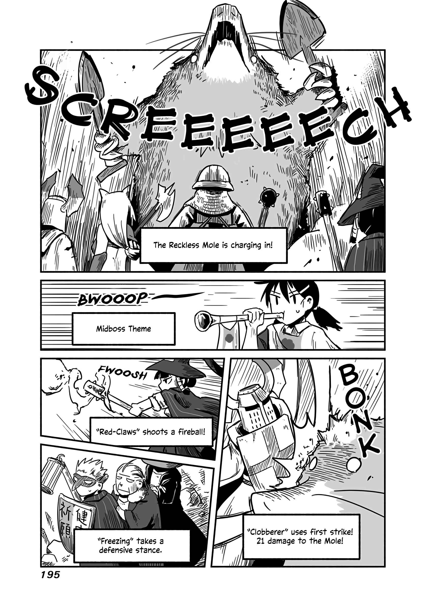 Page 20 Chapter 20 Ryuu to Yuusha to Haitatsunin
