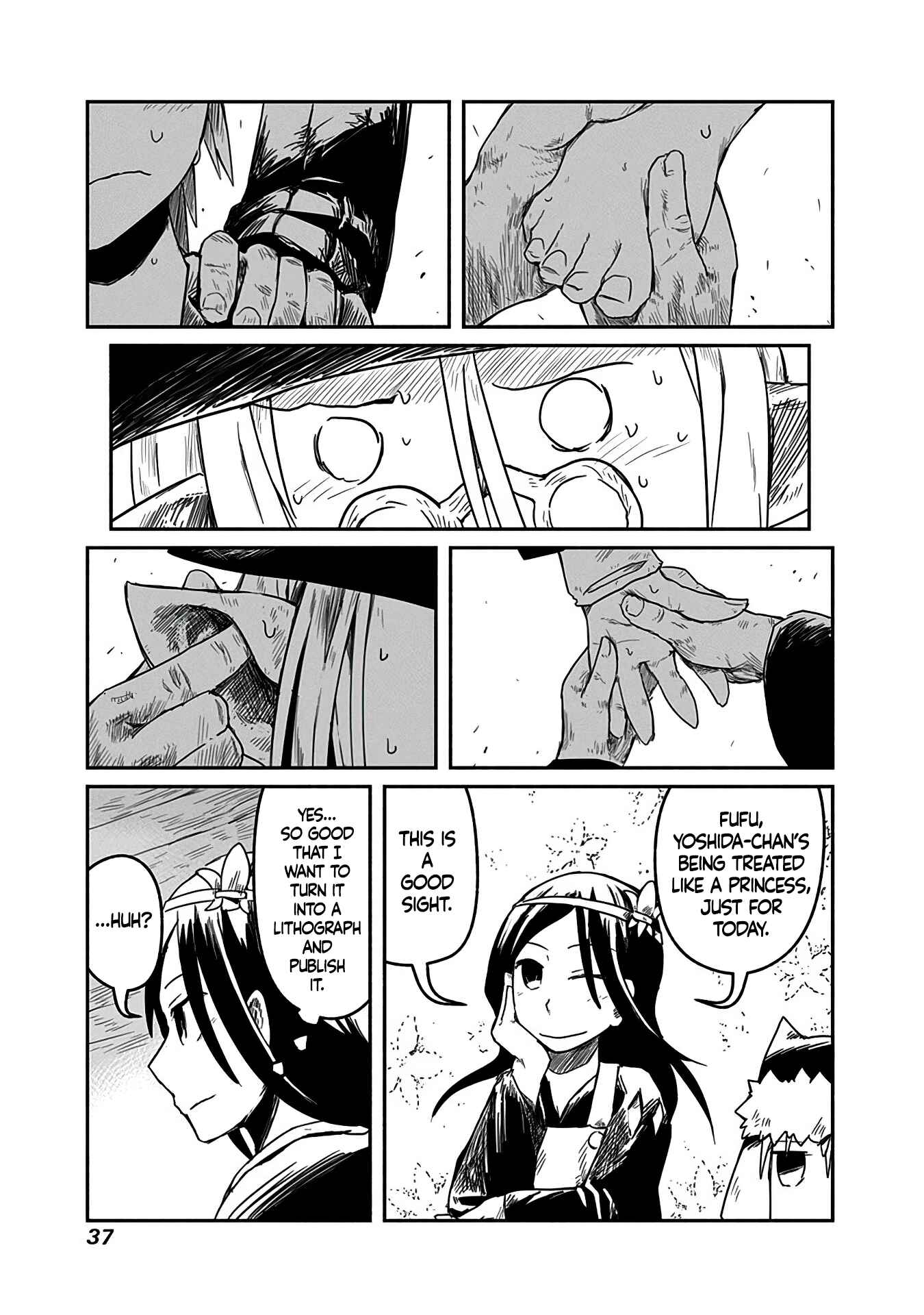 Page 10 Chapter 9 Ryuu to Yuusha to Haitatsunin