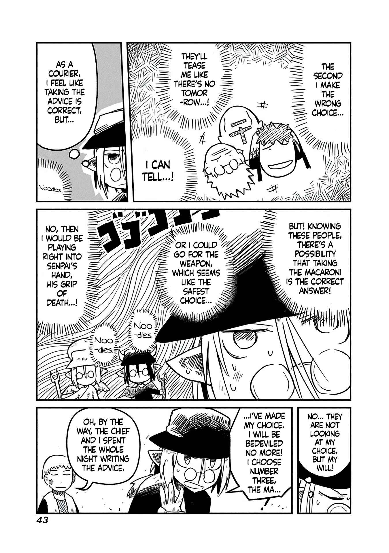 Page 16 Chapter 9 Ryuu to Yuusha to Haitatsunin