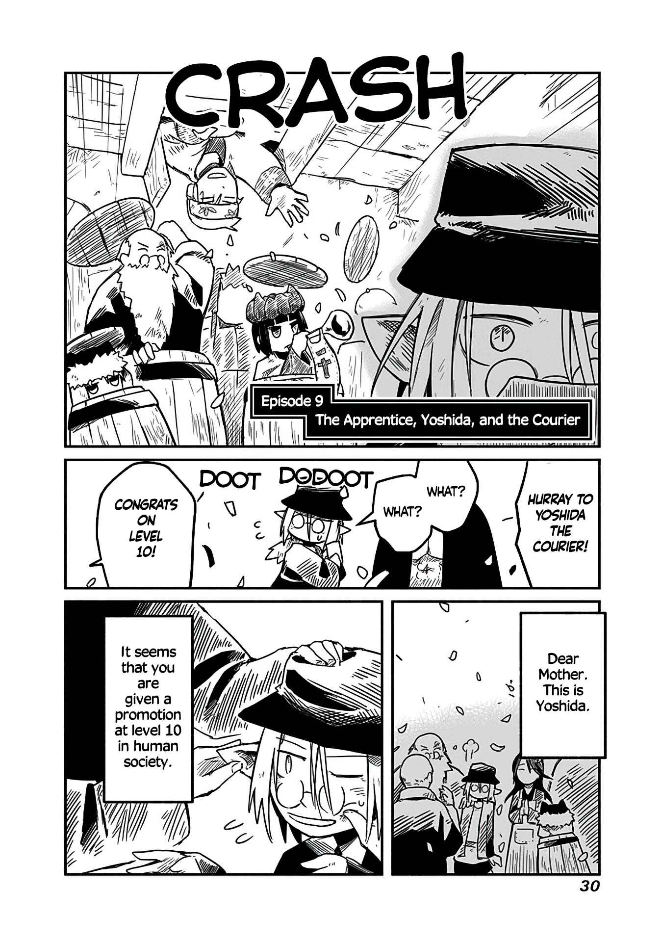 Page 3 Chapter 9 Ryuu to Yuusha to Haitatsunin