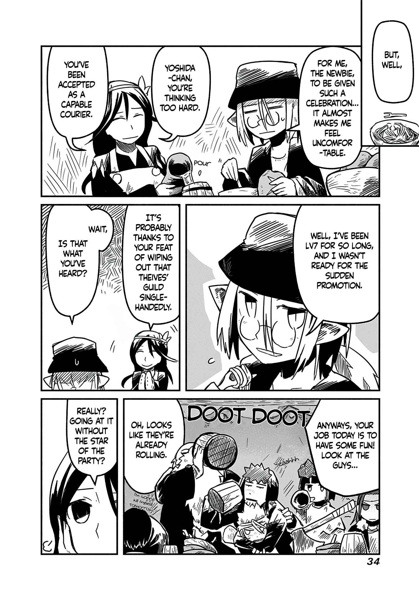 Page 7 Chapter 9 Ryuu to Yuusha to Haitatsunin