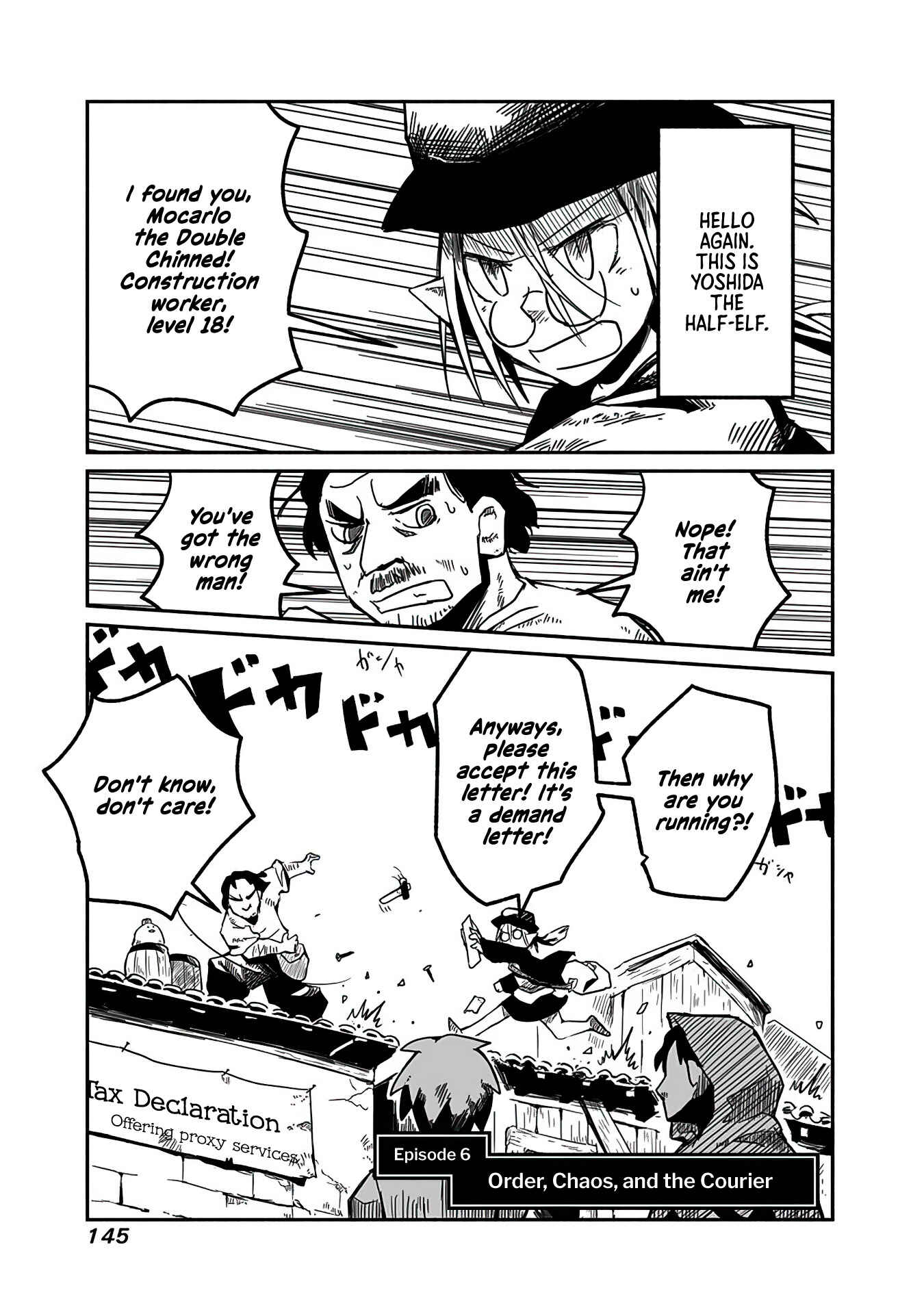 Page 1 Chapter 6 Ryuu to Yuusha to Haitatsunin
