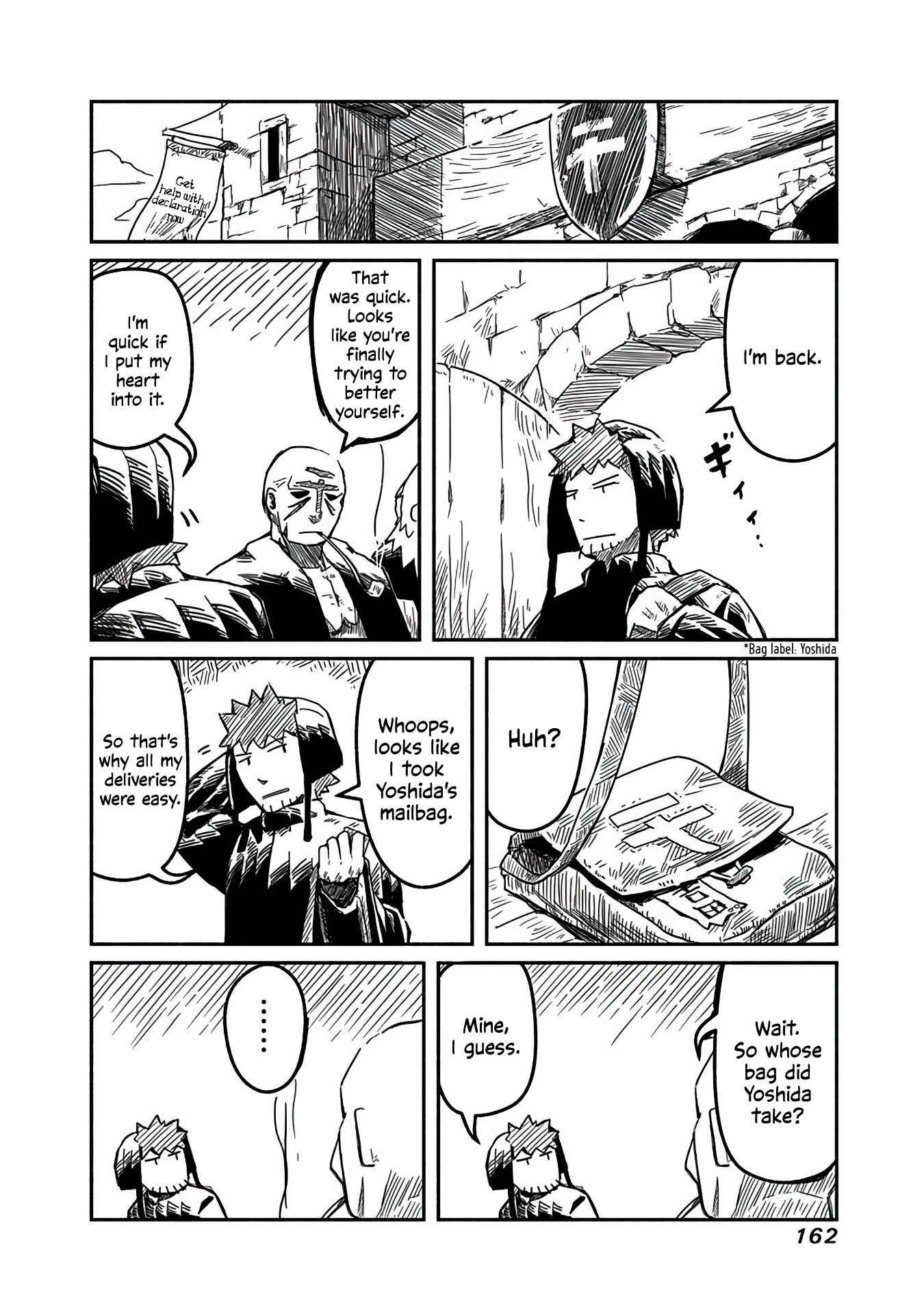 Page 18 Chapter 6 Ryuu to Yuusha to Haitatsunin