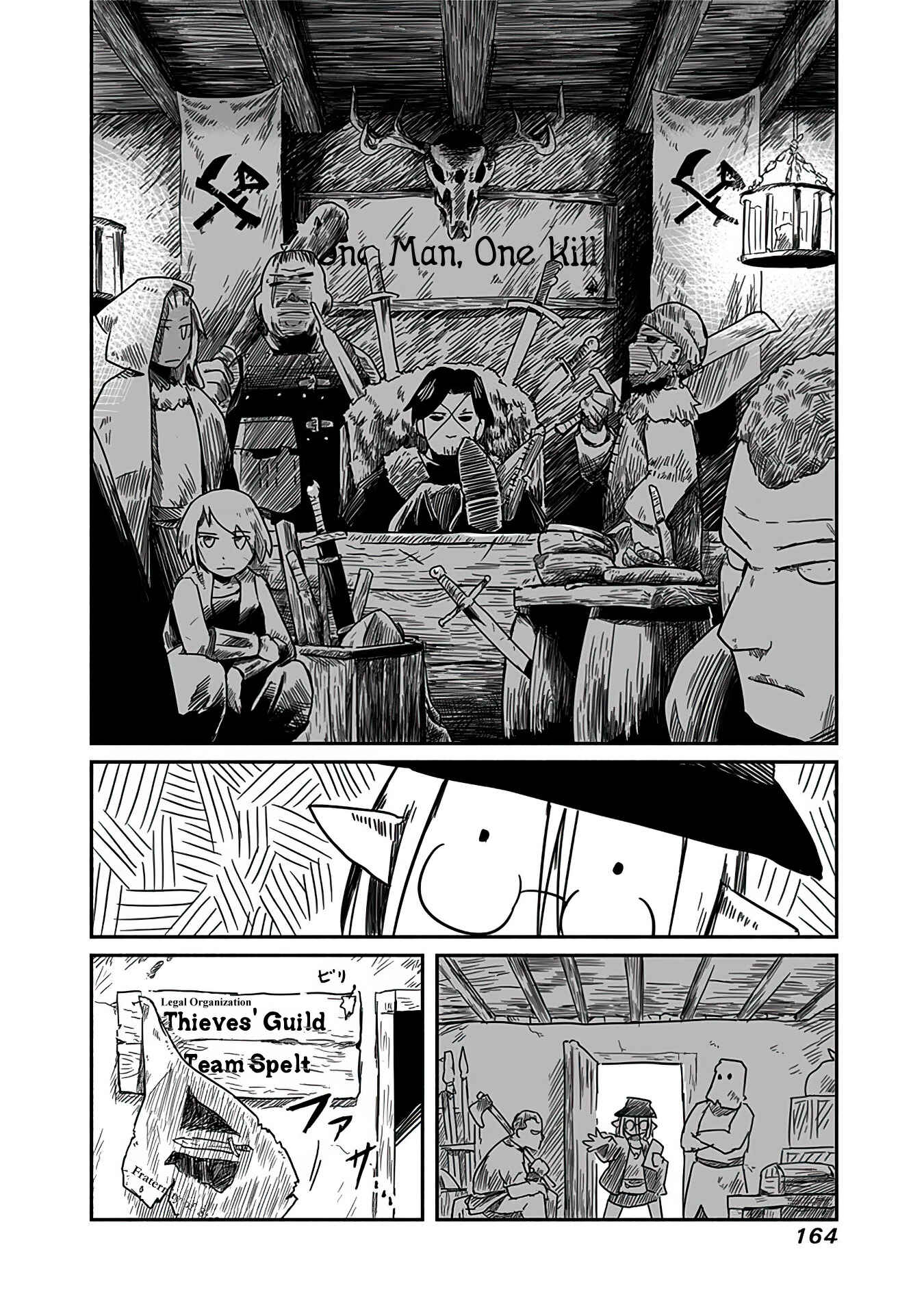 Page 20 Chapter 6 Ryuu to Yuusha to Haitatsunin
