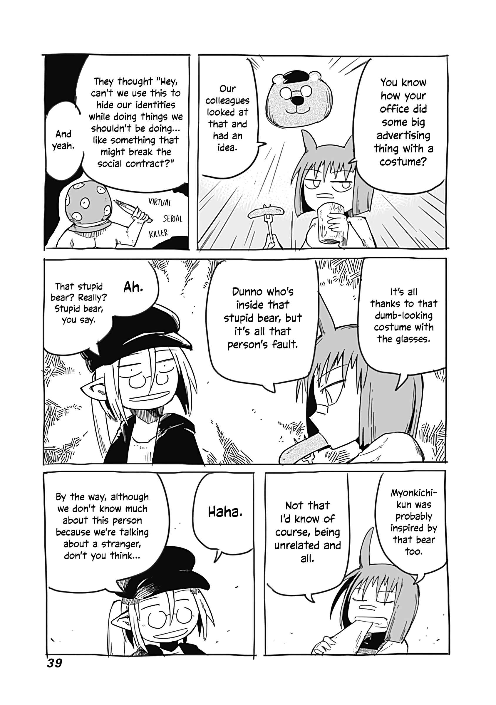 Page 6 Chapter 27.5 Ryuu to Yuusha to Haitatsunin