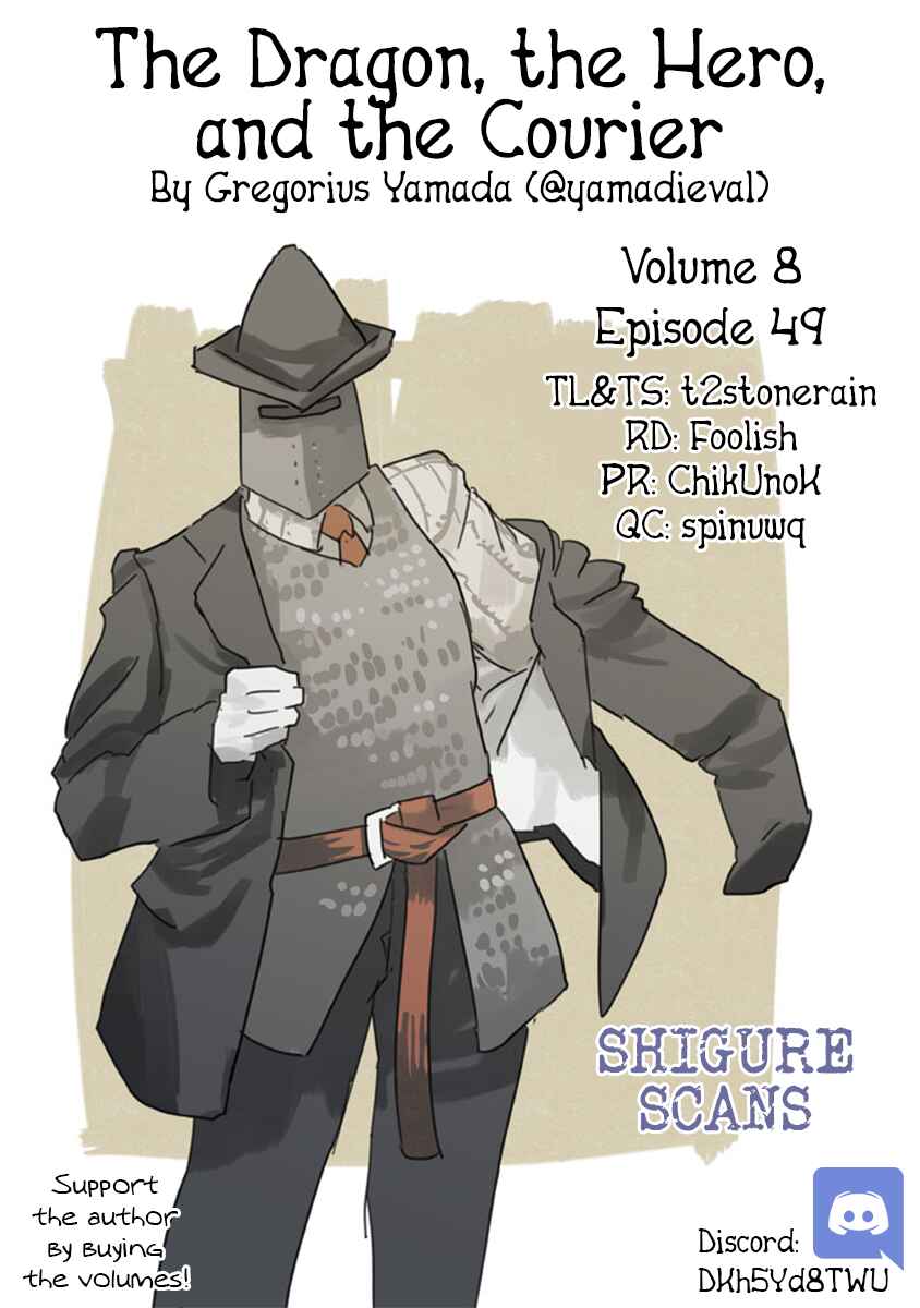 Page 1 Chapter 49 Ryuu to Yuusha to Haitatsunin
