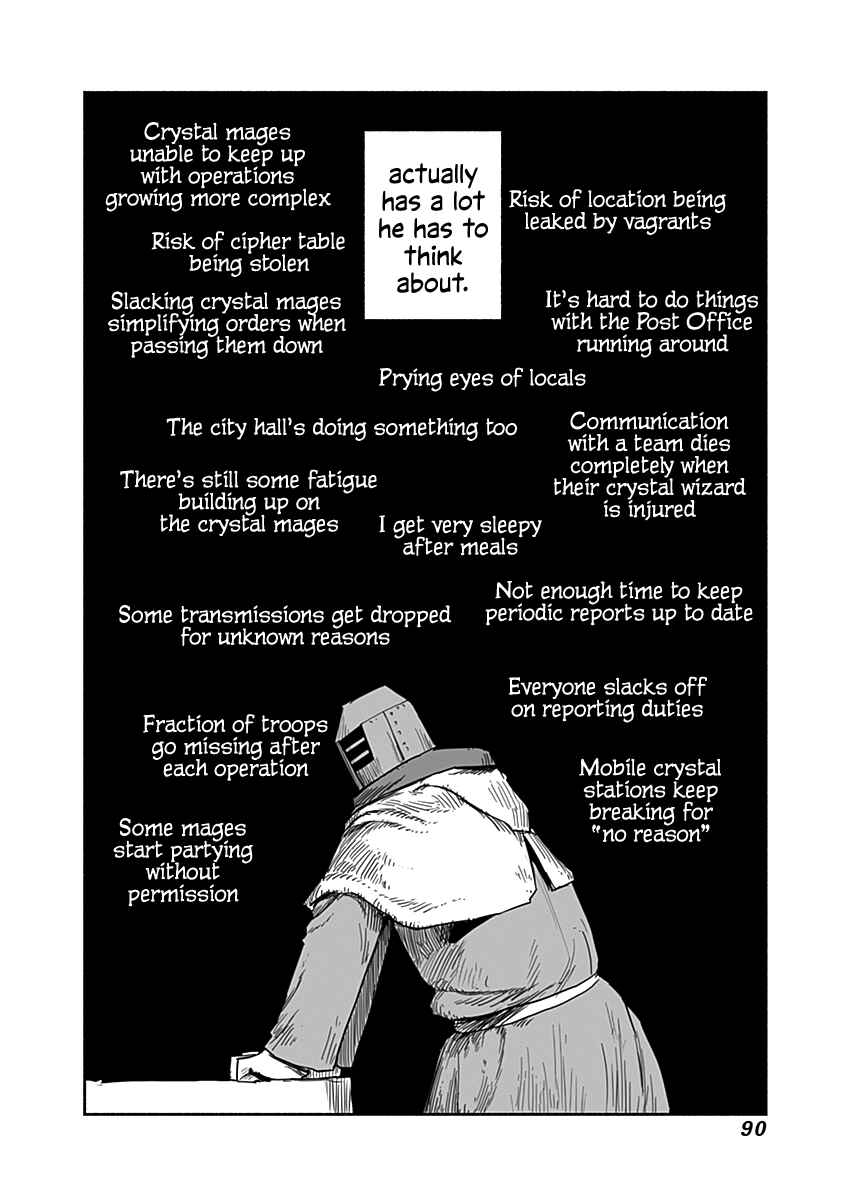 Page 11 Chapter 49 Ryuu to Yuusha to Haitatsunin
