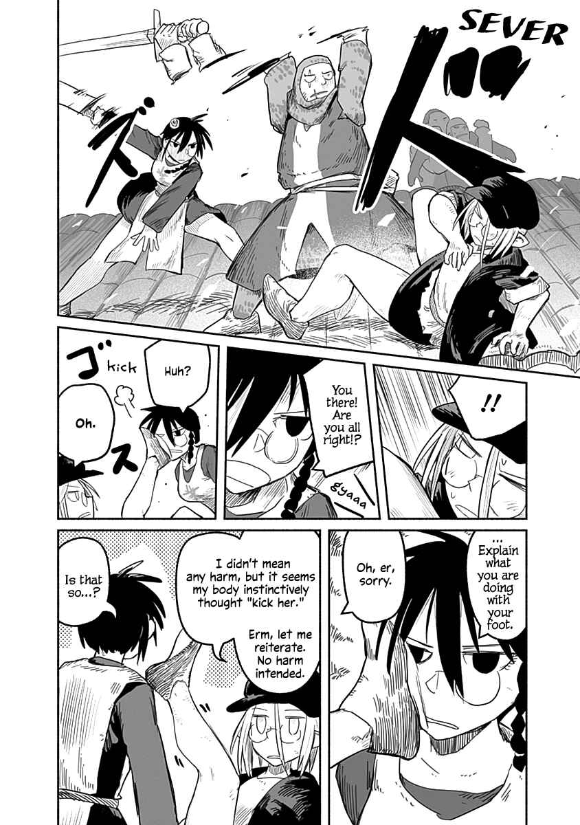 Page 19 Chapter 49 Ryuu to Yuusha to Haitatsunin