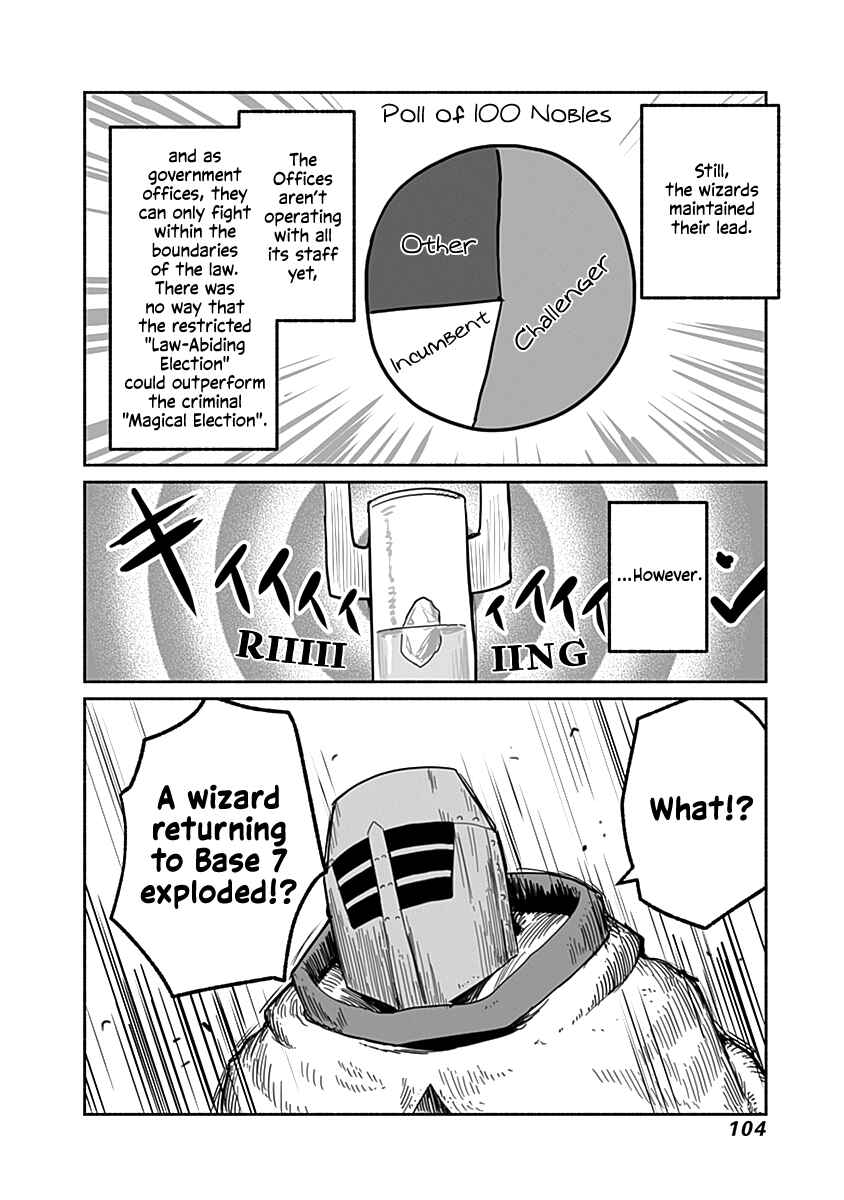 Page 25 Chapter 49 Ryuu to Yuusha to Haitatsunin