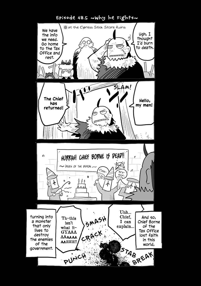 Page 26 Chapter 49 Ryuu to Yuusha to Haitatsunin