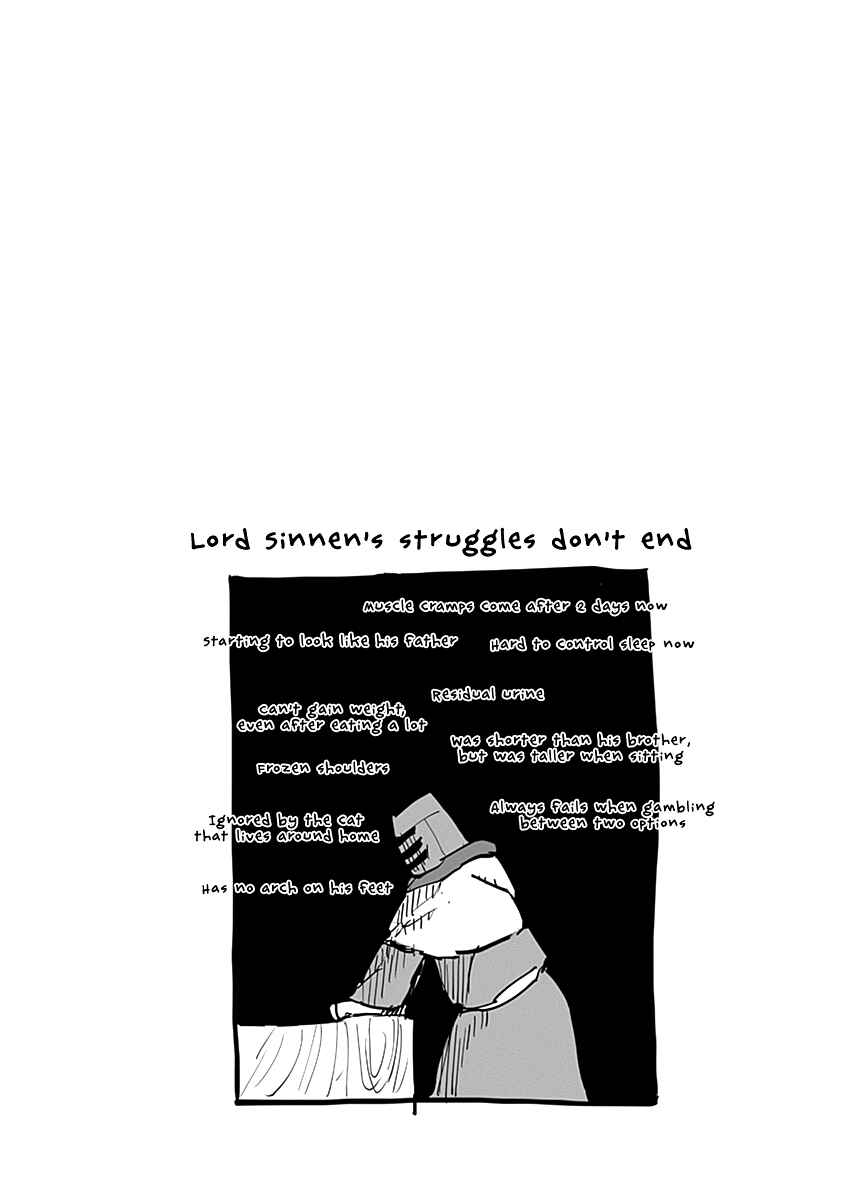 Page 27 Chapter 49 Ryuu to Yuusha to Haitatsunin