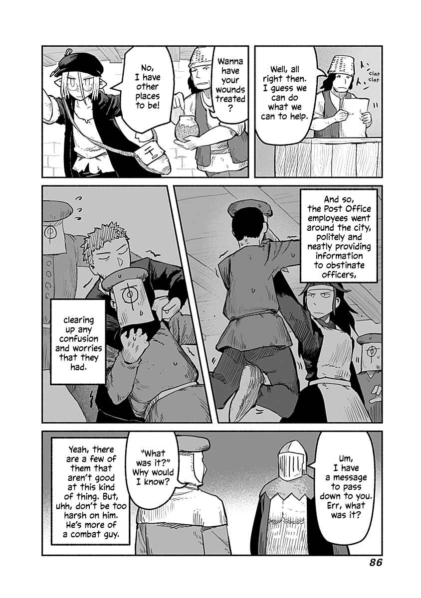 Page 7 Chapter 49 Ryuu to Yuusha to Haitatsunin
