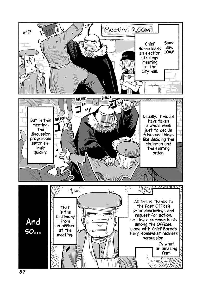 Page 8 Chapter 49 Ryuu to Yuusha to Haitatsunin