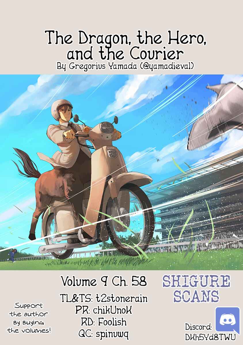 Page 1 Chapter 58 Ryuu to Yuusha to Haitatsunin