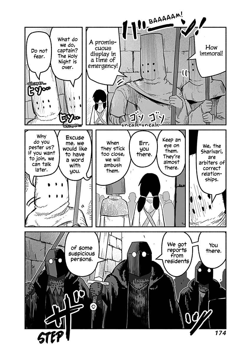 Page 15 Chapter 52 Ryuu to Yuusha to Haitatsunin