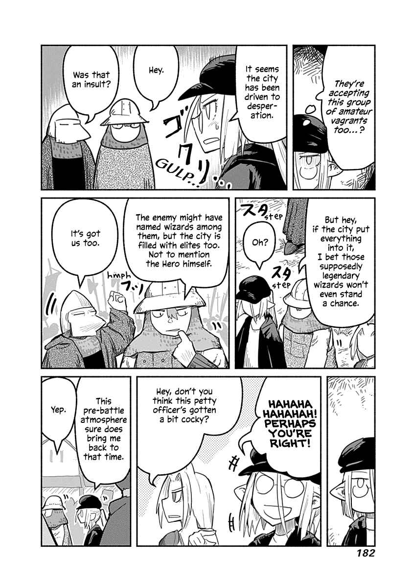 Page 23 Chapter 52 Ryuu to Yuusha to Haitatsunin