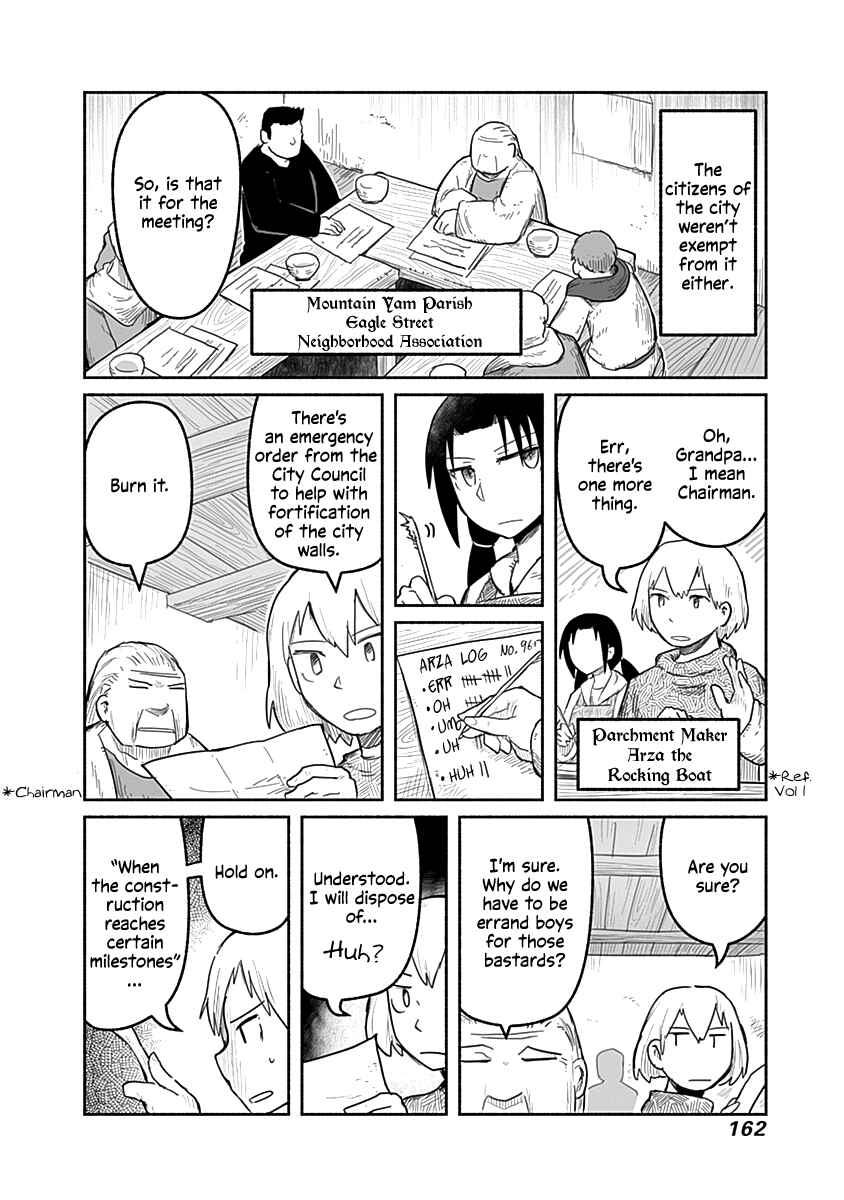 Page 3 Chapter 52 Ryuu to Yuusha to Haitatsunin