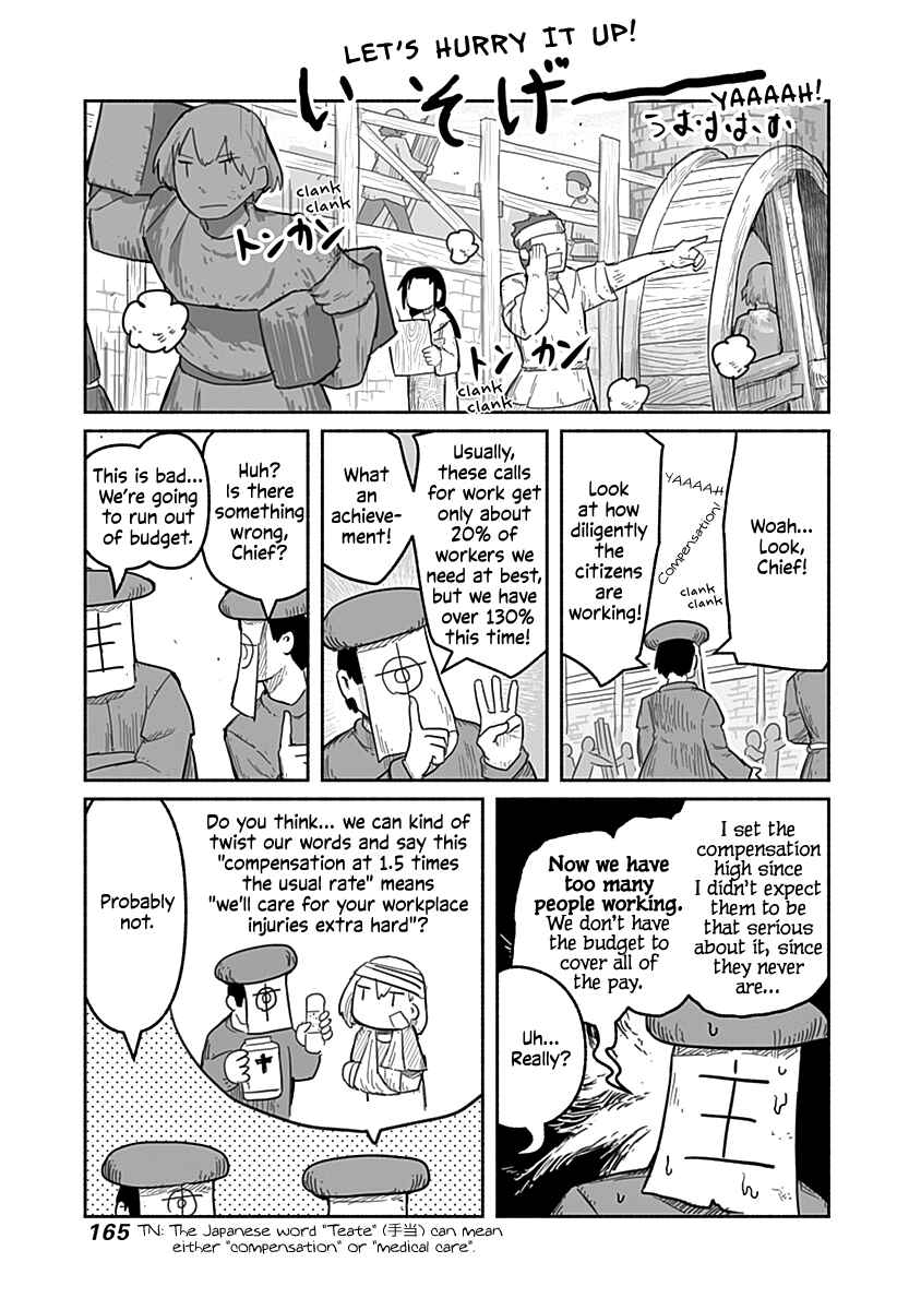 Page 6 Chapter 52 Ryuu to Yuusha to Haitatsunin