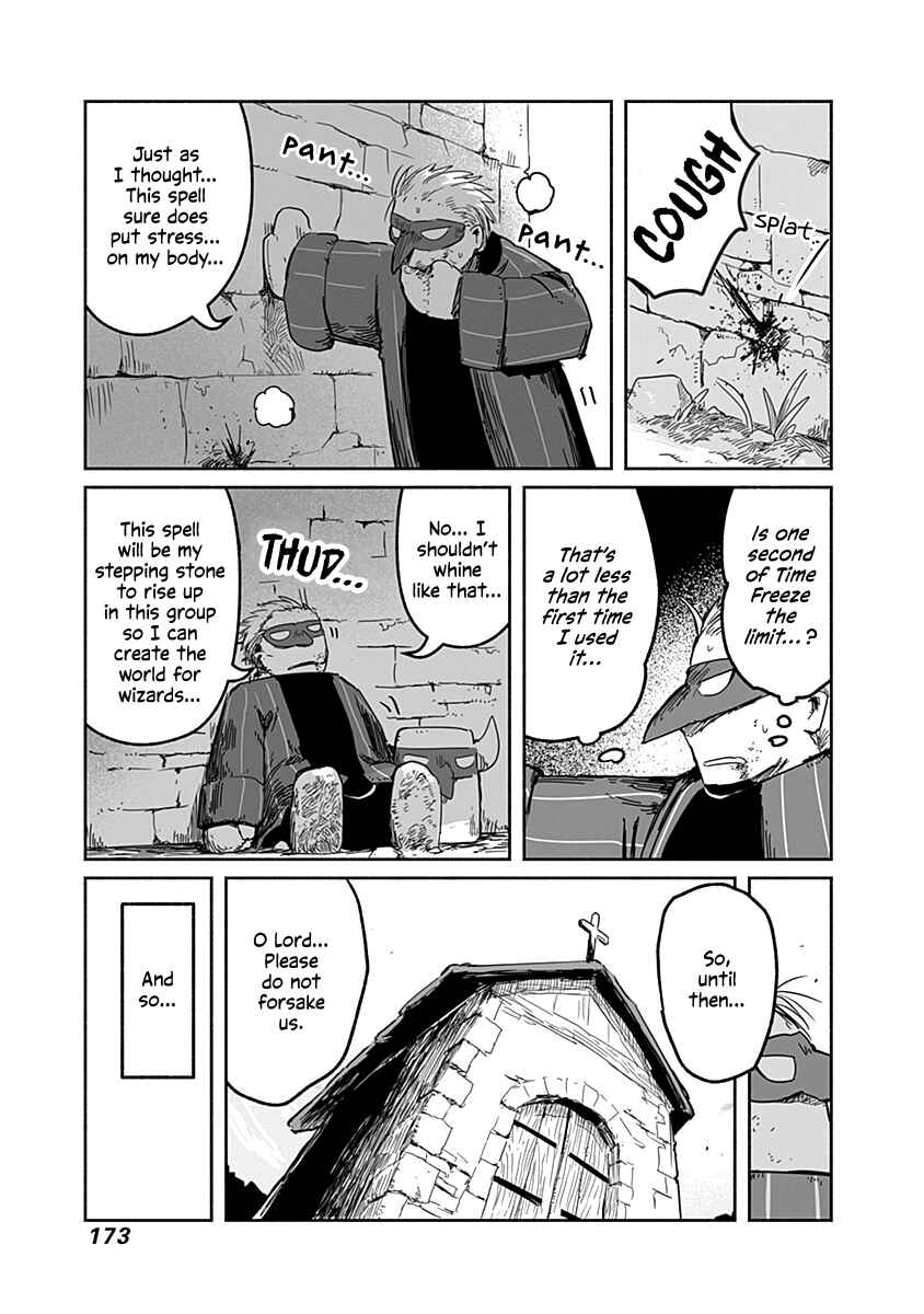 Page 10 Chapter 37 Ryuu to Yuusha to Haitatsunin