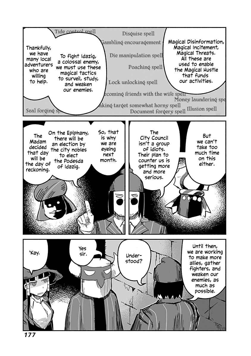 Page 14 Chapter 37 Ryuu to Yuusha to Haitatsunin