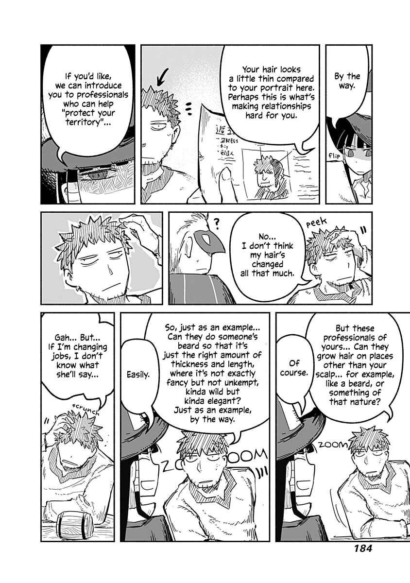 Page 21 Chapter 37 Ryuu to Yuusha to Haitatsunin