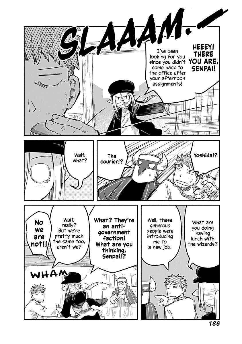 Page 23 Chapter 37 Ryuu to Yuusha to Haitatsunin